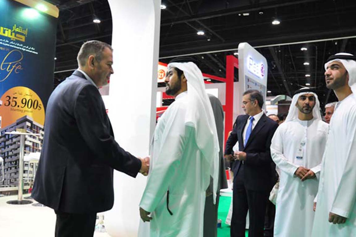 Abu Dhabi Real Estate Expo 2025
