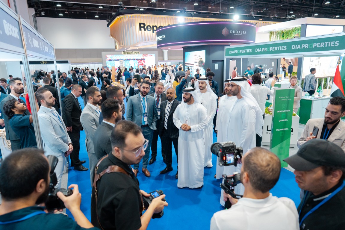 IREIS 2025 Event