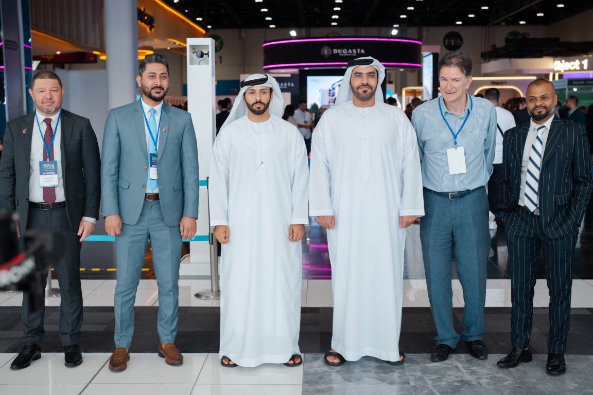 IREIS 2025 Event