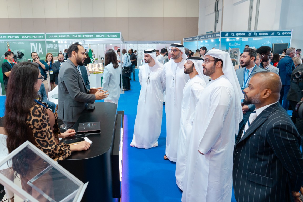 IREIS 2025 Event